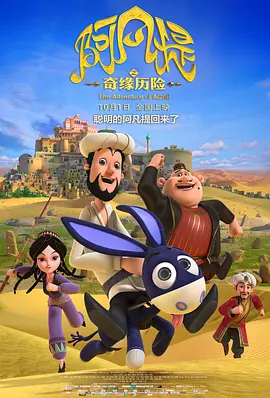 黑人在线视频