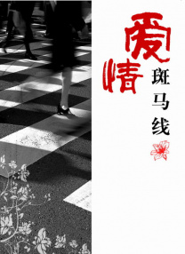 韩国精品一区二区久久